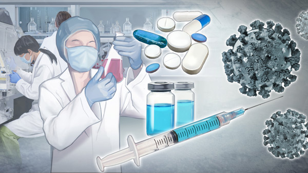 감염병 관련 진단기기·치료제 육성…임상 지원·규제 합리화 