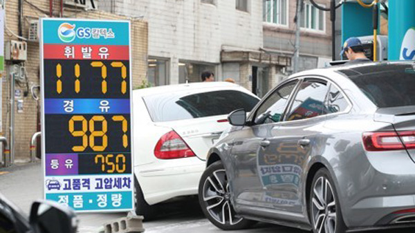 휘발유 가격 16주째 하락…서울은 아직 1천300원대