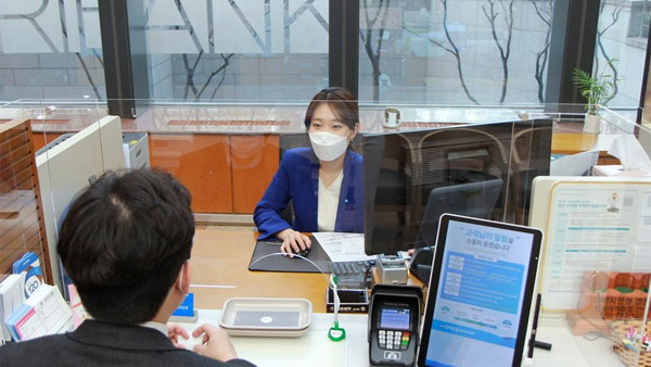 오늘부터 코로나대출·재난지원금 안전한 바카라사이트창구 접수