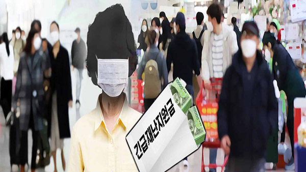 긴급재난지원금 효과…5월 소비자심리지수 상승 전환