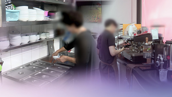 자영업자 수입전망 회복…재난지원금 효과