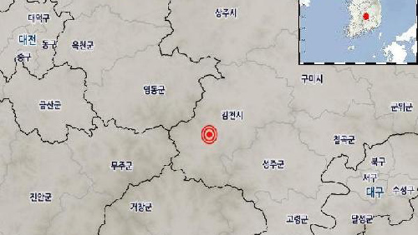 경북 김천 규모 2.8지진…최대진도 3