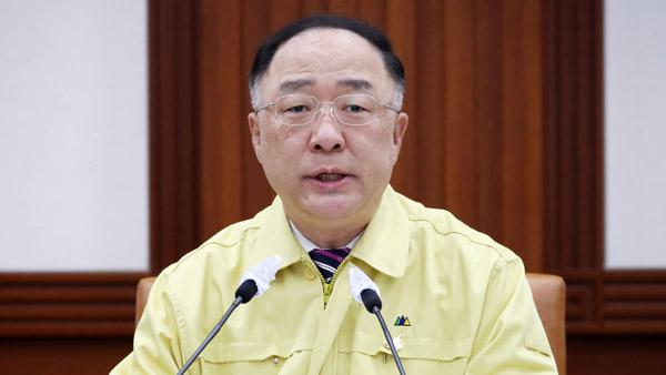 홍남기 "대한민국 동행세일 6월 26일부터 2주간 개최"