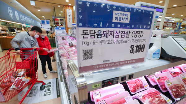 공급과잉에도 돼지 도매가격 6.8%↑…"집밥족·재난지원금 영향"