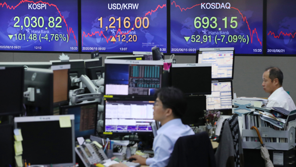 거래소, 코스피 급등에 매수 사이드카 발동