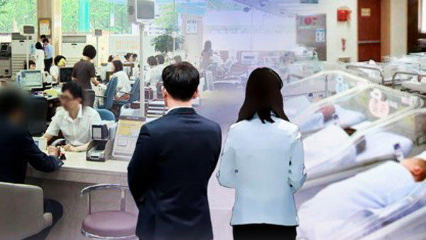 알려줘 경제 2019 한국의 사회지표 "요즘 사는 거 만족하시나요"