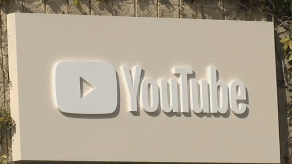법 위반한 '유튜브 프리미엄'…구글 시정 조치