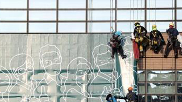 코로나 위기가구에 임시거처 공급하고 주거급여도 조기 지급