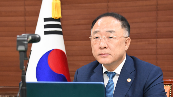 홍남기 "코로나 후 촘촘·강력한 금융안전망 구축 필요" 