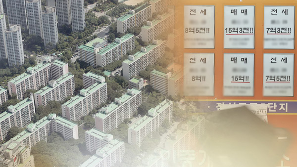 추가 대책 예고에도 서울 아파트 상승폭 확대…0.06→0.11%