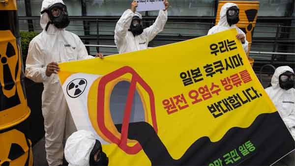 그린피스, '후쿠시마 오염수 방류 반대' 일본대사관에 서한