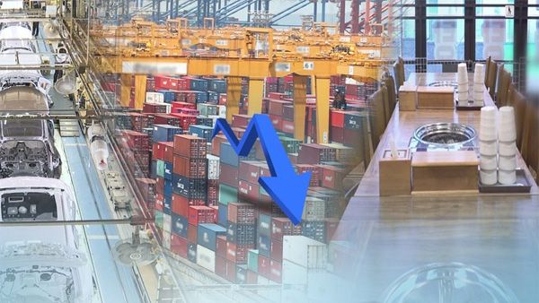 LG경제연구원 "한국 경제성장률 올해 -1.0%…내년 2.5%"