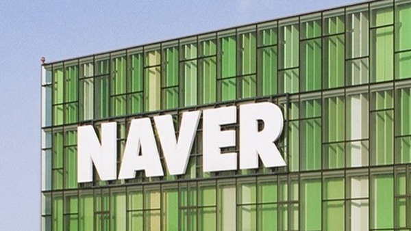 네이버·카카오 다시 재택 근무…코로나19 확산 방지