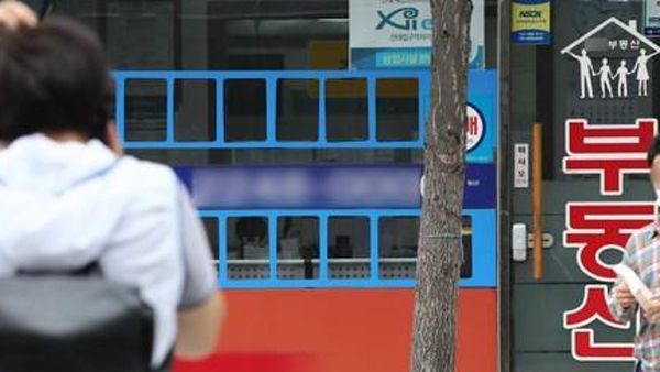 부동산 허위매물에 과태료…서울 아파트 매물 15% 증발