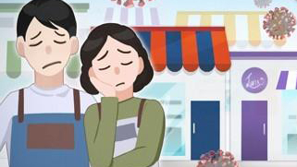 소상공인연합회 "긴급경영안정자금·2차 재난지원금 지급해야"