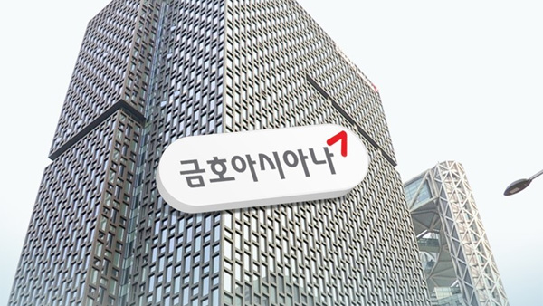 바카라사이트 안내 기내식 사업권 이용해 계열사 부당지원…박삼구 고발