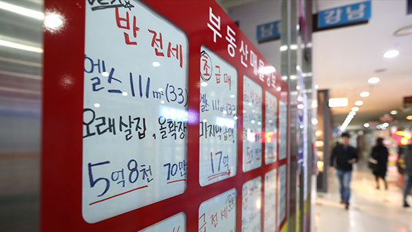 [알려줘! 경제] 서울 전월세 거래량 절벽? 통계의 함정
