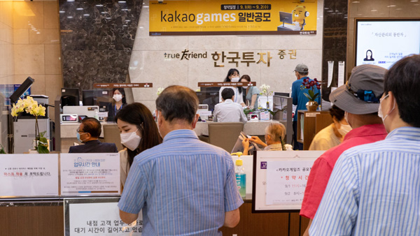 에볼루션 바카라 무료 임직원 스톡옵션 482만주…공모가기준 차익 600억