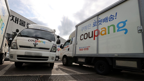 쿠팡, 코로나19 확진자 발생한 서초1배송캠프 재가동