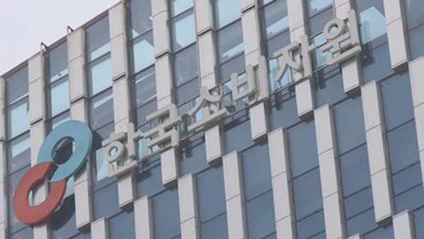 "컵밥, 열량 낮고 나트륨 높아…일부는 영양표시 실제와 달라"