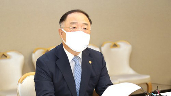 홍남기 "불법행위 적발·처벌하는 '부동산거래분석원' 만들 것"