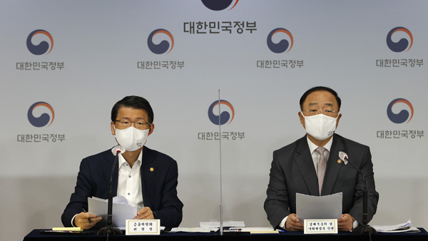 은성수 "정책형 뉴딜펀드, 사실상 원금 보장 효과"