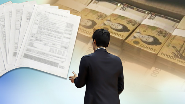 '마스크 없이 북적북적' 코로나 12명 확진 불법다단계업체 고발