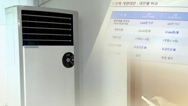 긴 장마에 7월 바카라사이트 검증 '뚝'…작년보다 6.5%↓
