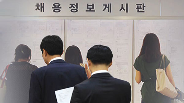 '코로나 충격' 8월 취업자 27.4만명↓…6개월 연속 감소