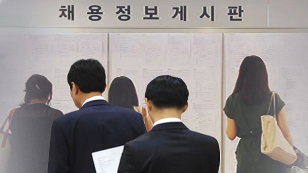 '코로나 충격' 바카라사이트 추천 취업자 27.4만명↓…6개월 연속 감소