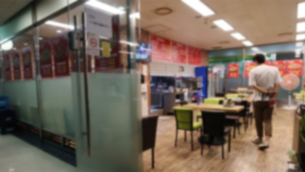 빅데이터에 비친 바카라 사이트 순위 비명…'맛집' 안가고 '회식' 끊겼다
