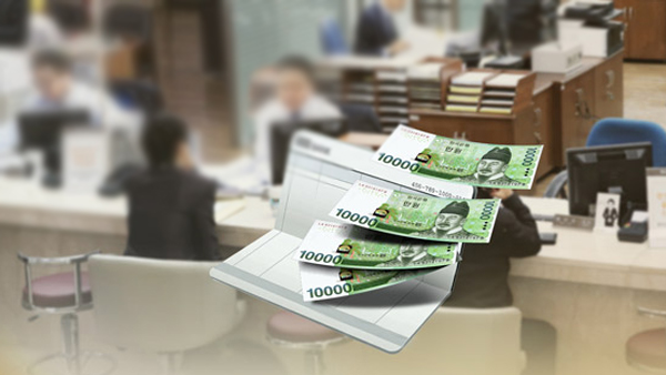 8월 중 은행권 가계안전한 바카라사이트, 통계작성 이래 월별 최대폭 증가