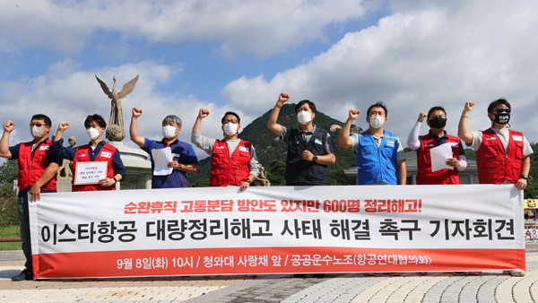[알려줘! 경제] 최대 규모 해고… 책임지는 사람은 없다
