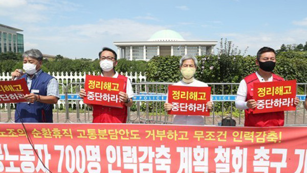 [알려줘! 경제] 최대 규모 해고… 책임지는 사람은 없다