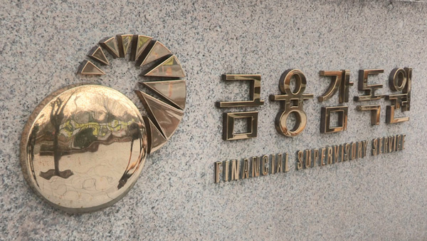 7월 국내은행 대출 연체율 0.36%…전월 대비 0.03%포인트↑