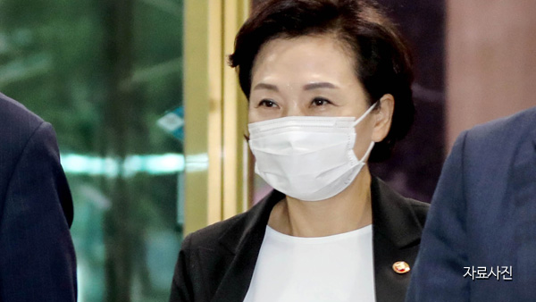 김현미 "아시아나항공 안전운항·정상영업 이뤄지도록 챙기라"