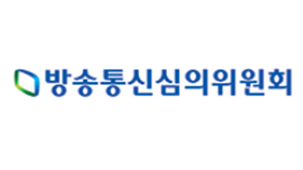 방심위, '랜덤 채팅' 앱 성매매 암시 정보 843건 차단