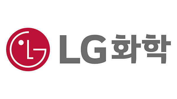 LG화학 배터리 부문 분사 임박…내일 이사회 승인 예정