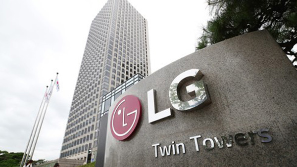 LG화학 배터리 법인 가칭 'LG에너지솔루션' 12월 출범