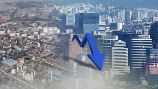 가계·기업 빚, 한국 경제규모의 2배 웃돌아…역대 최고