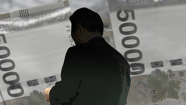 세금체납 강남변호사 집에 순금·골프회원권·주식·현금뭉치