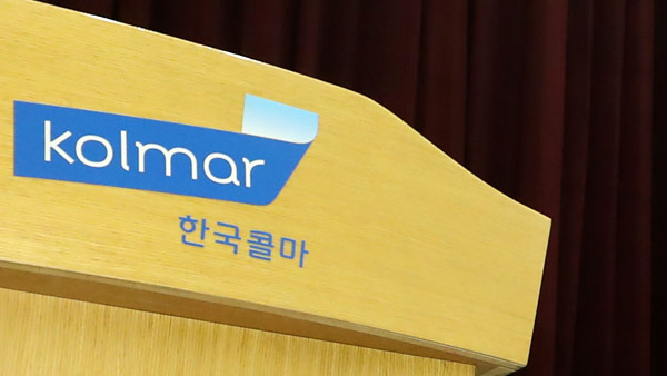 윤상현 한국콜마 대표이사 사임…전문경영인 2인 대표 체제로
