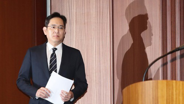 이재용 "국민에게 한 약속 꼭 지킬것"…삼성 준법감시위 면담