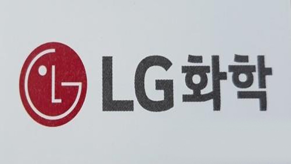 LG화학 3분기 '어닝서프라이즈'…매출·영업이익 사상 최대
