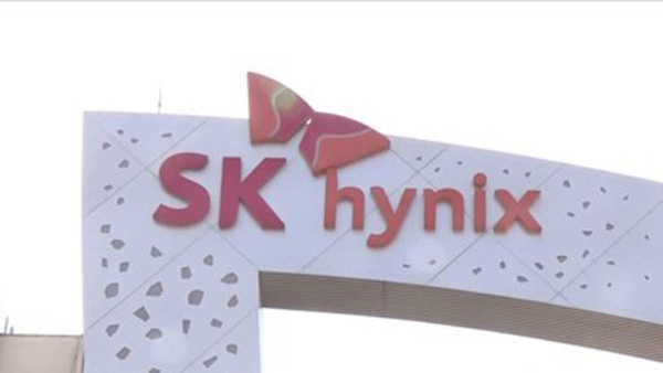 SK하이닉스, 인텔 낸드플래시 사업 인수…10조 3천억원