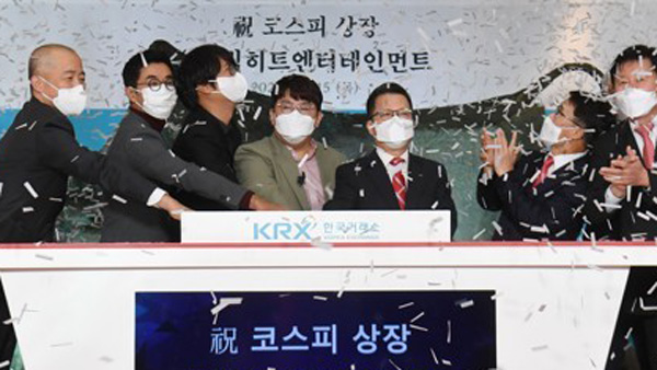 빅히트 주주 메인스톤, 상장 나흘간 3천600억 팔아