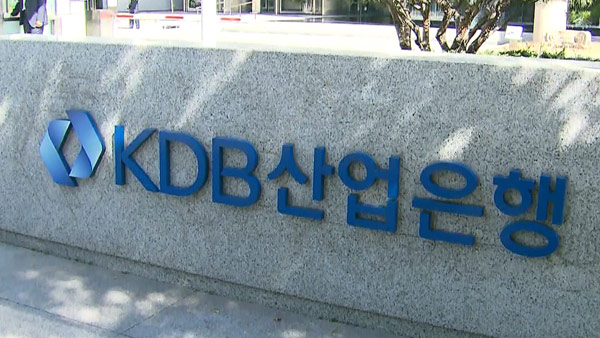 한국GM 노조 부분 파업 돌입…산은 "생산 차질 우려"