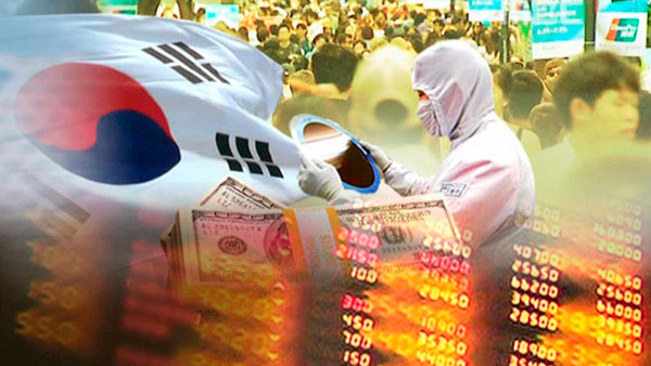 KDI 내년 성장률 전망 3.5→3.1%…"경기회복은 제한된 수준에서"