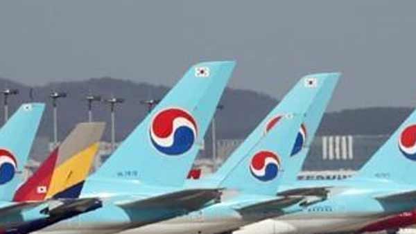 KCGI "한진칼 3자배정 유증 반대…증자, 우리가 할 것"