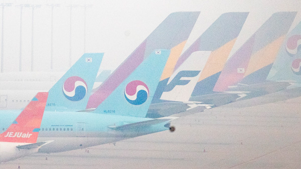 대한항공·아시아나 노조 "인수 반대…고용불안 초래 우려"